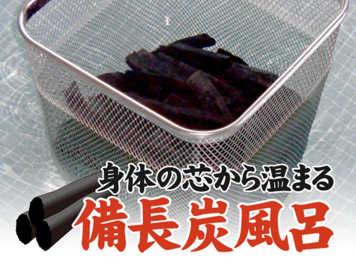 ホテル ホテル　グランテラス千歳